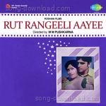 Rut Rangeeli Aayee - Vijay Sharma Song Download
